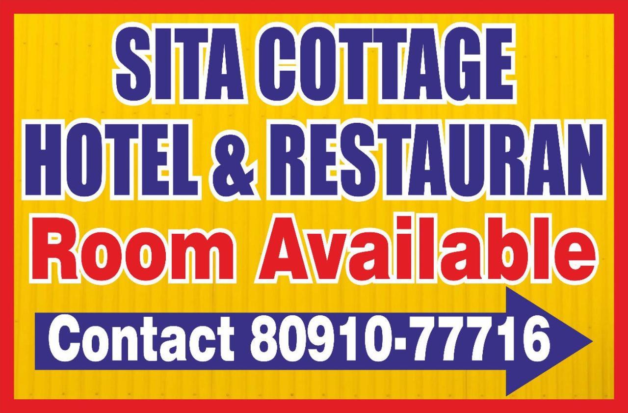 Sita Classic, Most Comfortable Family Hotel In Manali Exterior foto